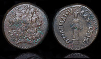 Ptolemy III Euergetes 246-222 BCE