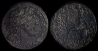 Koinon of Macedon 222-235 CE