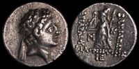 Ariarathes VII 104/3 BCE