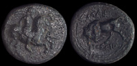 Magnesia ad Maeander 350-200 BCE