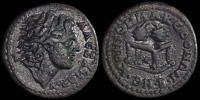 Koinon of Macedon 238-244 CE