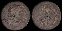 Koinon of Macedon 222-235 CE