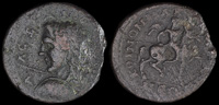 Koinon of Macedon 222-235 CE