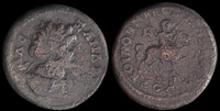 Koinon of Macedon 244-249 CE