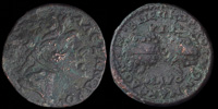 Koinon of Macedon 238-244 CE