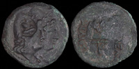 Ailis, 2nd century BCE