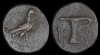 Kyme, Aeolis 320-250 BCE