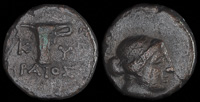 Kyme, Aoelis 350-250 BCE