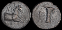 Kyme, Aoelis 350-250 BCE