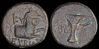 Kyme, Aoelis 350-250 BCE