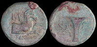 Kyme, Aoelis 350-250 BCE
