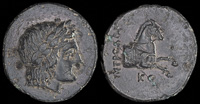 Kolophon 4th century BCE