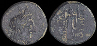 Magnesia ad Sipylos 2nd-1st centuries BCE