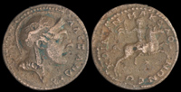Koinon of Macedon 222-235 CE