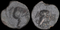 Athens, Attica 224-198 BCE