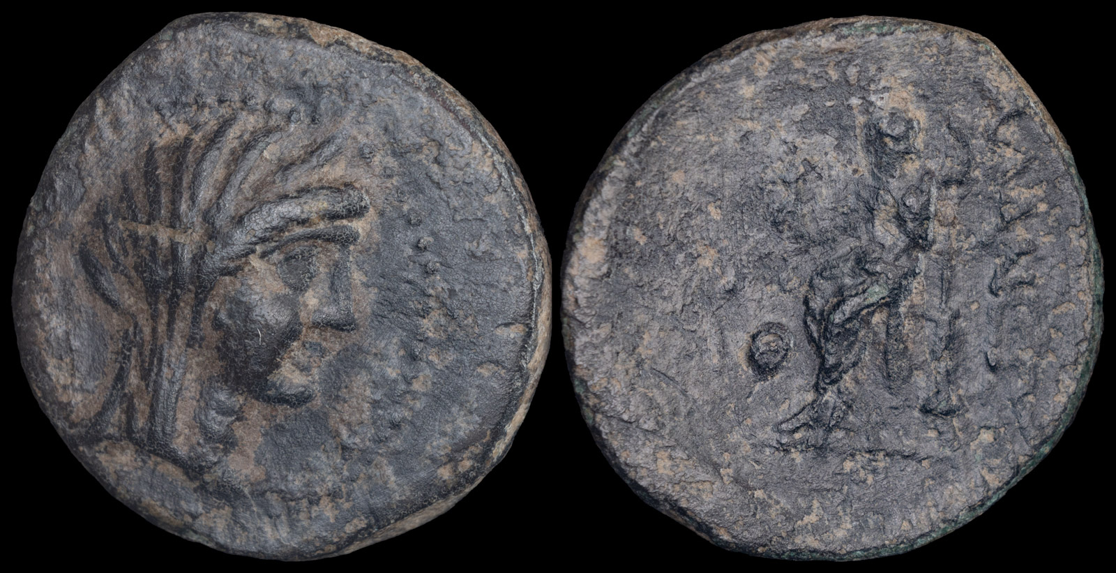 Adana, Cilicia 164-27 BCE