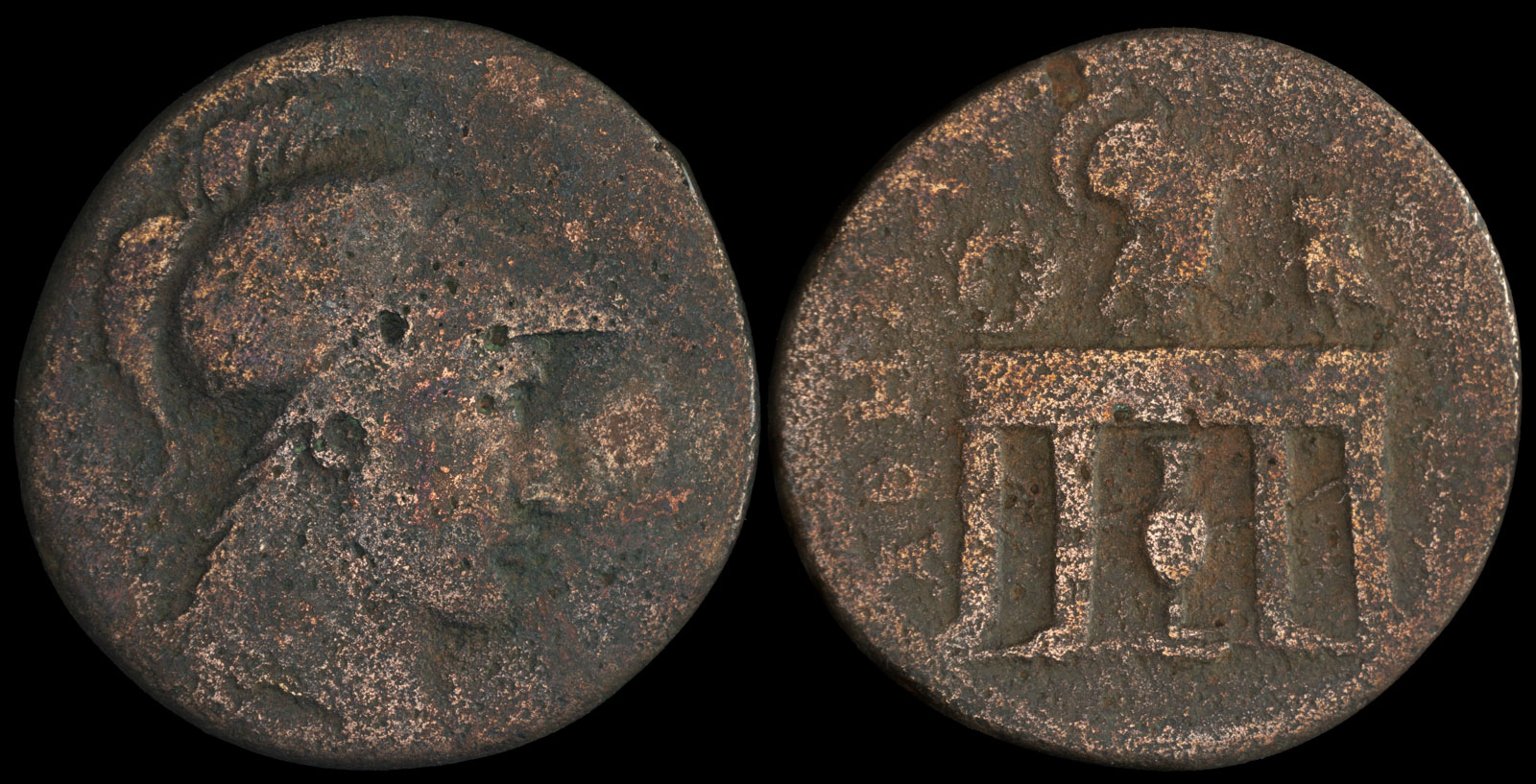 Athens, Attica 138-180 CE