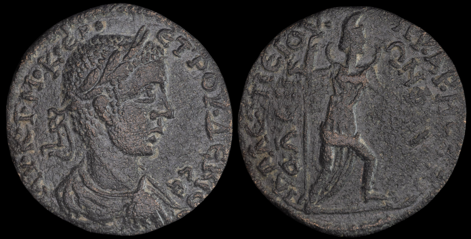 Meropolis Metropolis, Phrygia - Ancient Coin Stories