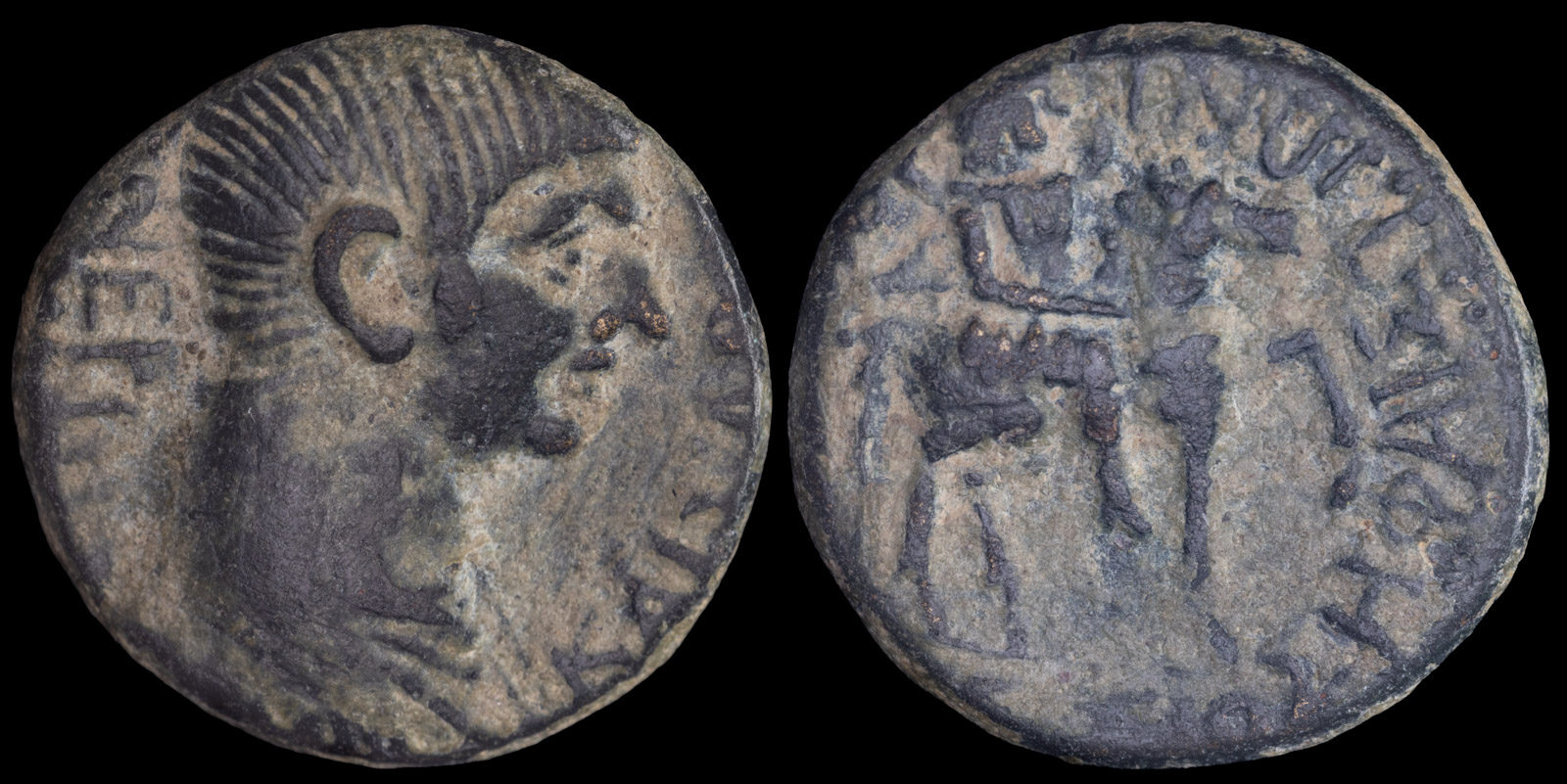 Julia, Phrygia - Ancient Coin Stories